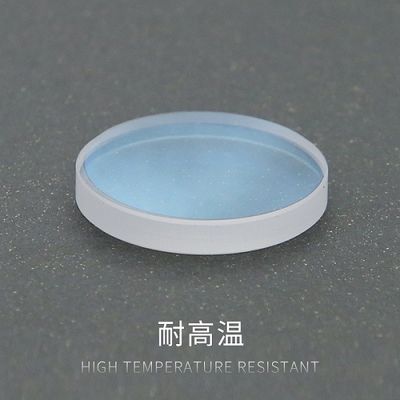 Precitec WSX繊維レーザー保護レンズ34mmレーザーのカッター レンズ